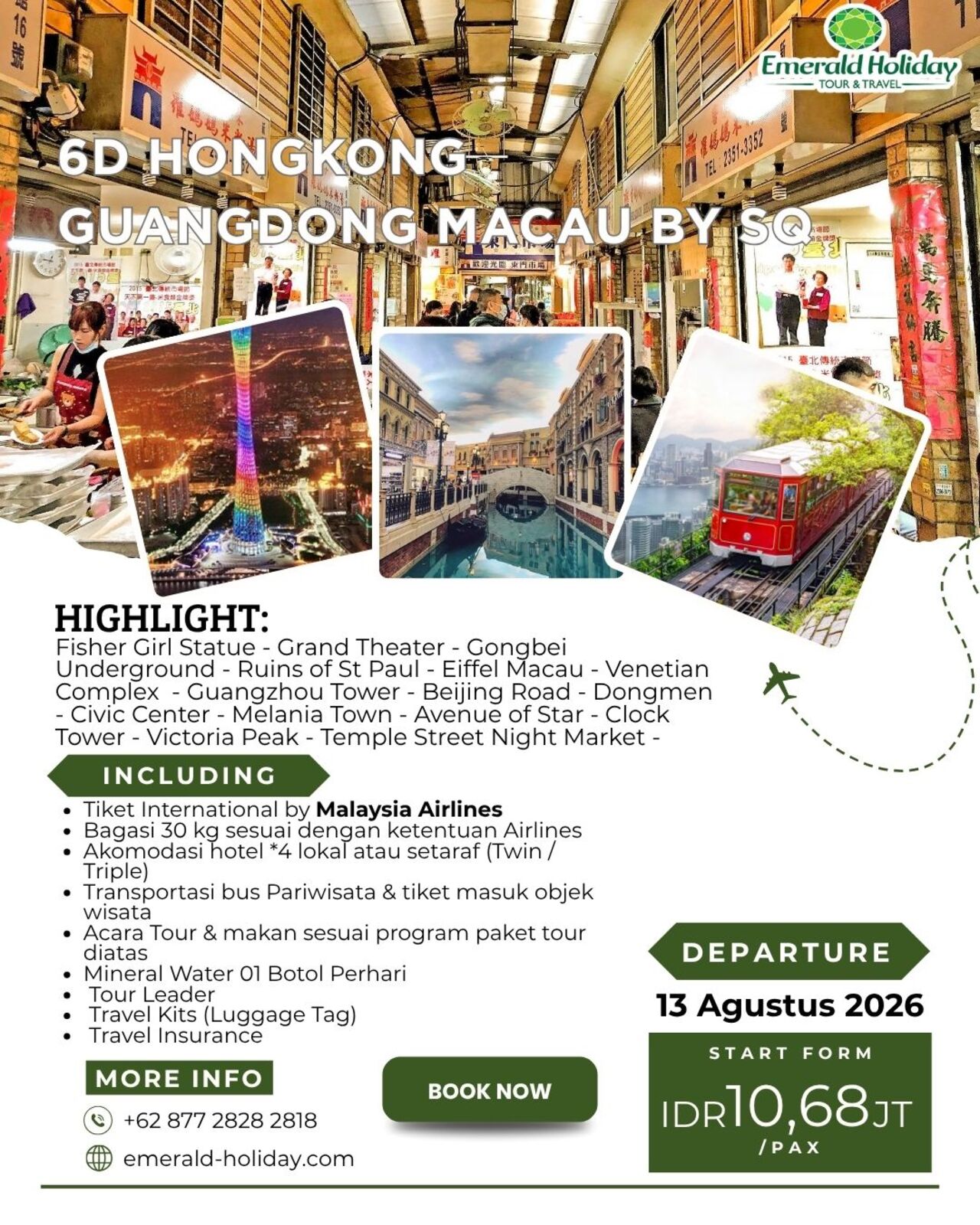 6D HONGKONG GUANGDONG MACAU